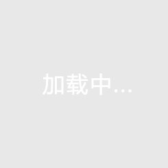 浦东国际